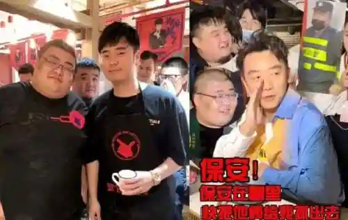 泡泡龙是什么意思(泡泡龙是男是女)