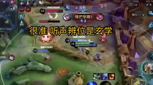 钟馗回城搭配什么阵容最好(钟馗和谁最好配合)插图3
