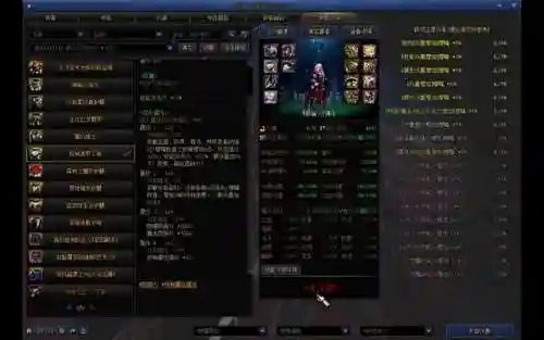 强化石最强搭配阵容推荐(闪烁之光最强阵容)插图1