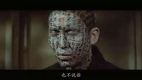最恐怖的鬼片(好看的外国鬼片)插图17