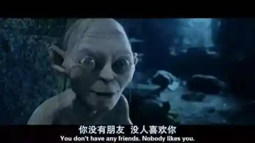 魔戒系列一共几部(魔戒9部曲的顺序)插图36