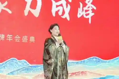 大圣驾到阵容搭配最强(大话西游2阵容搭配)插图2