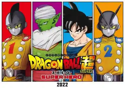 龙珠对战阵容搭配2022(龙珠激斗阵容搭配大全)