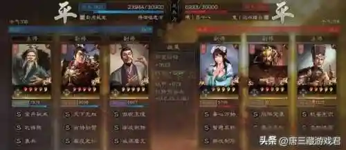 左慈吕布最强阵容搭配(吕布t0黑科技阵容)插图12