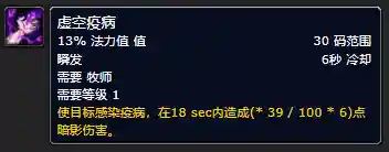 森金村猎人训练师(剃刀岭猎人训练师在哪里)