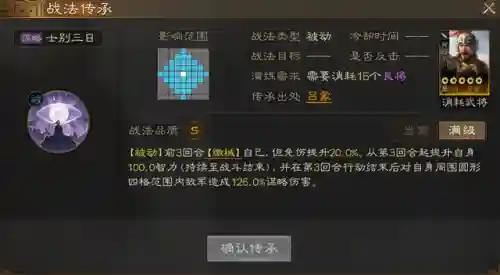 英雄联盟战棋法师阵容搭配(lol阵容搭配的原则)插图2