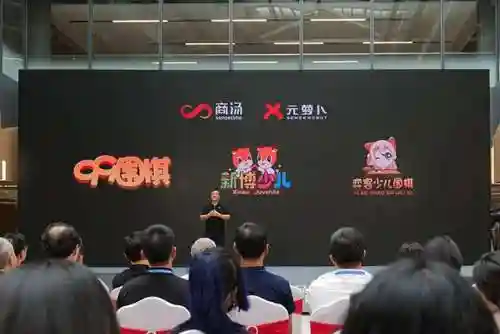 围棋对弈手机版(下围棋的软件)插图8
