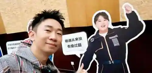王牌创业家阵容搭配(影业梦想家最佳阵容)插图9