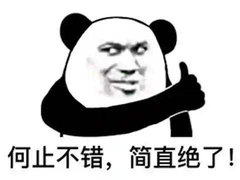 17173地下城与勇士论坛(地下城与勇士手游sf发布网)插图5