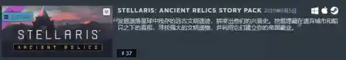 群星佣兵玩法推荐阵容搭配(第五人格佣兵玩法视频)插图7