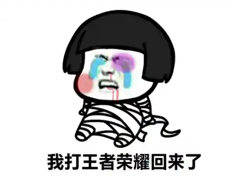 动物之战鲲鲲阵容搭配(山海经怎么搭配阵容)插图4