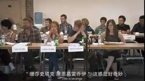 权力的游戏第九季(权力游戏第9季免费观看在线高清)插图25