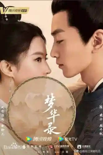 魂师对决防风阵容搭配(魂师对决平民用啥阵容)插图3