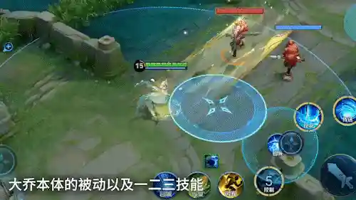 英雄无敌之重装龙骑(魔法门之英雄无敌)插图18
