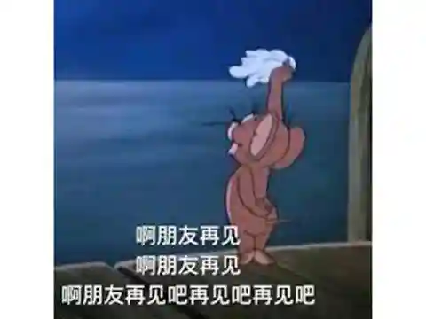 樱花校园2021更新版正版在哪下(樱花校园模拟器最新版在哪下载)