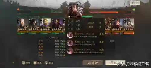 战棋吕布颜良搭配什么阵容(三国志战棋版吕布t0阵容)插图1