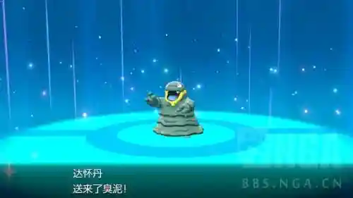 掌机精灵球阵容搭配(掌机小精灵游戏)插图10