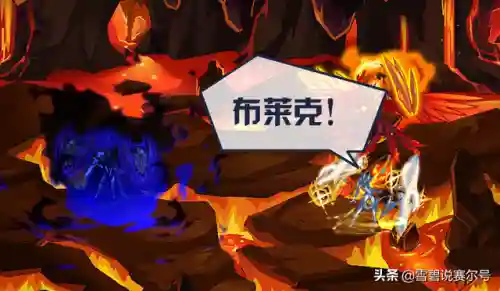 赛尔号布莱克被踢出战神联盟(布莱克女孩身份被揭穿陷害)插图1