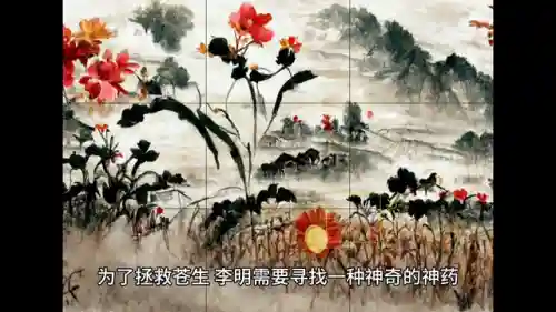 道士召唤僵尸传奇(道士打僵尸游戏)
