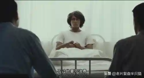 少年派的奇幻漂流(少年派隐喻深度解析)插图49