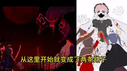 怪物接龙推荐阵容搭配图(怪物联盟最佳阵容搭配)插图1