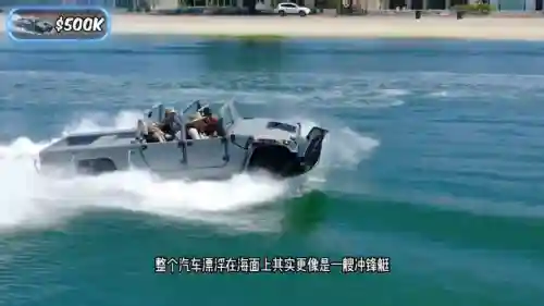 一亿以上的豪车(1元的跑车)插图3