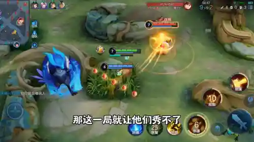 王者荣耀快乐组合阵容搭配(王者荣耀当前版本最强阵容)插图1