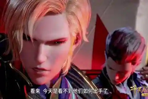 斗罗魅传无限爱心版(斗罗大陆手游官网下载)插图3