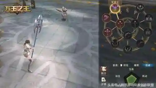圣职者宝石搭配阵容图(圣魔之光石人物转职推荐)插图5