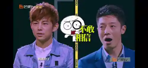 明星大侦探初始阵容搭配(明星大侦探典藏卡兑换码)插图3