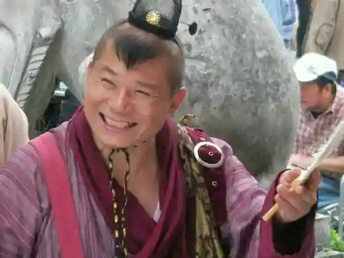 龙游天下电视剧(龙行天下旅游公司)插图3