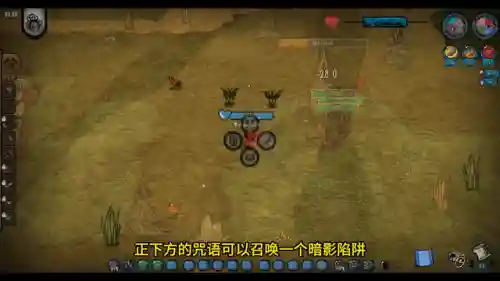 饥荒暗影推荐阵容搭配攻略(饥荒暗影阵营的生物有哪些)插图4