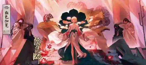 新手斗技化鲸阵容搭配(阴阳师化鲸斗技阵容)