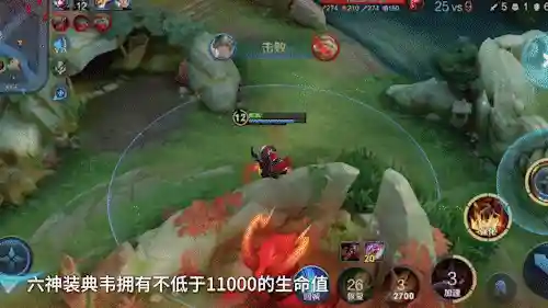 王者荣耀赛季皮肤在哪里领取(王者荣耀)插图5 王者荣耀赛季皮肤在哪里领取(王者荣耀)插图5