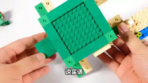 我的世界试玩(我的世界无需下载点开即玩)插图2
