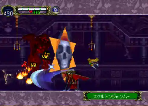 月下夜想曲全物品图鉴(恶魔城月下怪物掉落武器)插图9