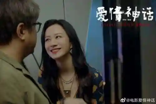 爱情神话阵容搭配推荐女生(大话归来阵容搭配推荐)插图5
