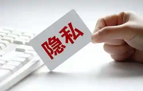 外国聊天软件(越南最火的社交软件)插图5