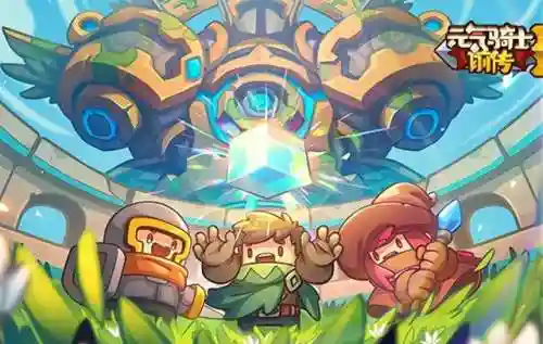 骑士潜行者阵容搭配(吴骑最强阵容一览表)插图2