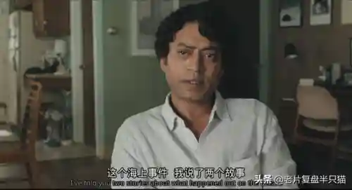 少年派的奇幻漂流(少年派隐喻深度解析)插图47