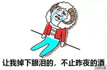 命运战歌混沌阵容搭配图(命运战歌官方正版下载)插图14