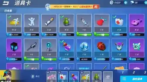少年骇客最终阵容搭配表(少年骇客英雄图鉴大全)插图1