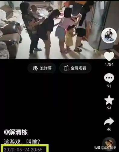 福星哥哥弟弟阵容搭配图片(福星是什么阵容)插图3