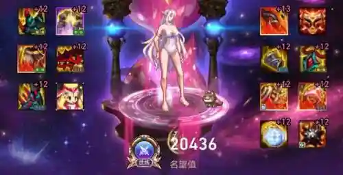忍者逆转神话搭配阵容推荐(火影忍者ol最高追打阵容)插图12