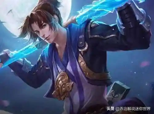 砖石局王者最新阵容搭配(王者荣耀5v5高端局阵容)