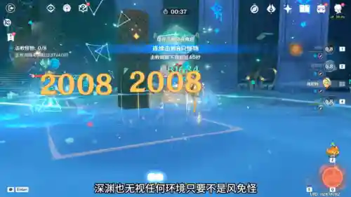 伞兵副本阵容搭配攻略(剑与远征阵容搭配)插图1