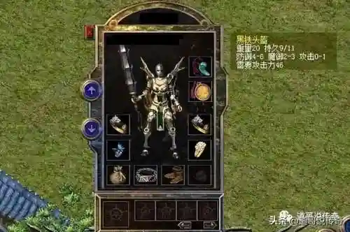 狂热战士阵容搭配图(狂战士最新版本技能加点)插图2