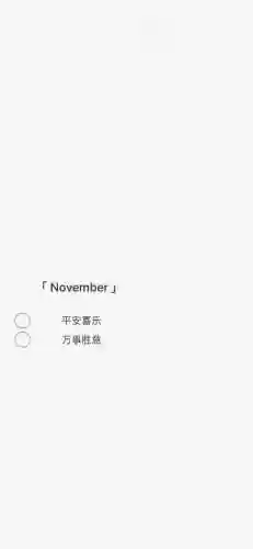 黑猫警长图片(动画片猫和老鼠)插图6