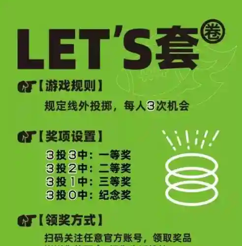 三国杀百度(百度游戏中心app)插图2