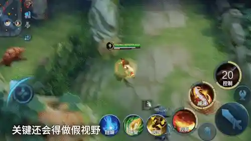 守约上分阵容搭配最新(百里守约和谁配合最好)插图11